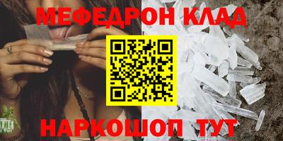 дистиллят марихуана Сланцы