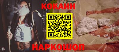дистиллят марихуана Сланцы