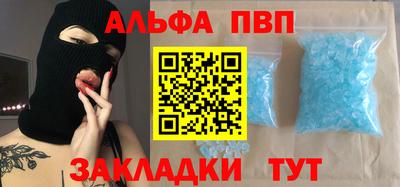 дистиллят марихуана Сланцы