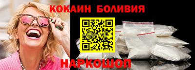 дистиллят марихуана Сланцы