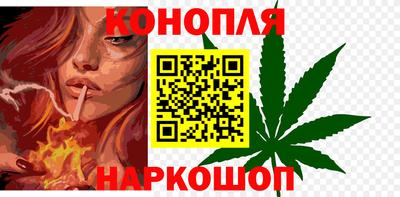 дистиллят марихуана Сланцы