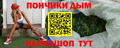 ПСИЛОЦИБИНОВЫЕ ГРИБЫ Славгород