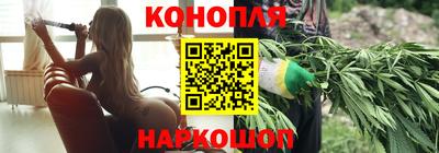 ешки Славянск-на-Кубани
