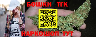 ПСИЛОЦИБИНОВЫЕ ГРИБЫ Славгород