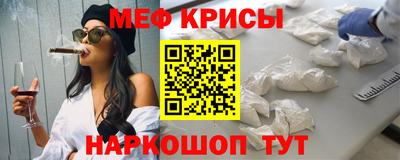 дистиллят марихуана Сланцы