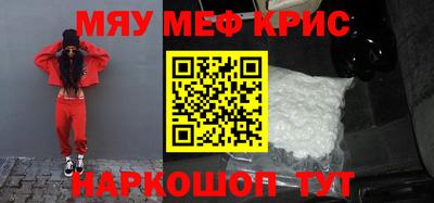 дистиллят марихуана Сланцы